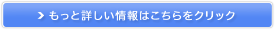 Tv[J[@HhbgR̔TCg